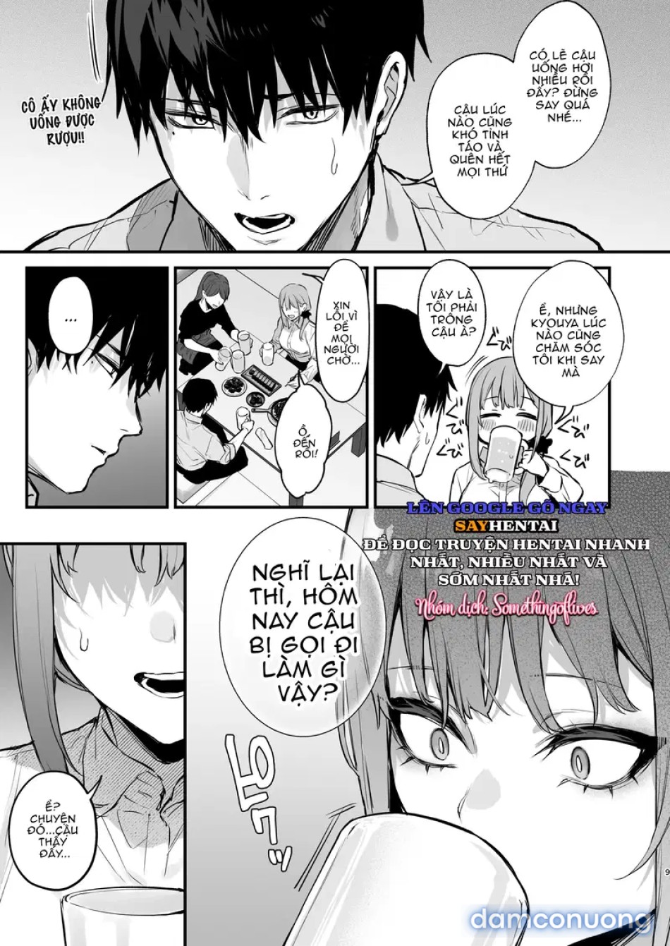 Kyoya, người bạn thời thơ ấu của tôi, cưỡng hiếp tôi trong giấc mơ 