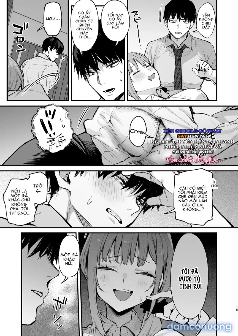 Kyoya, người bạn thời thơ ấu của tôi, cưỡng hiếp tôi trong giấc mơ 
