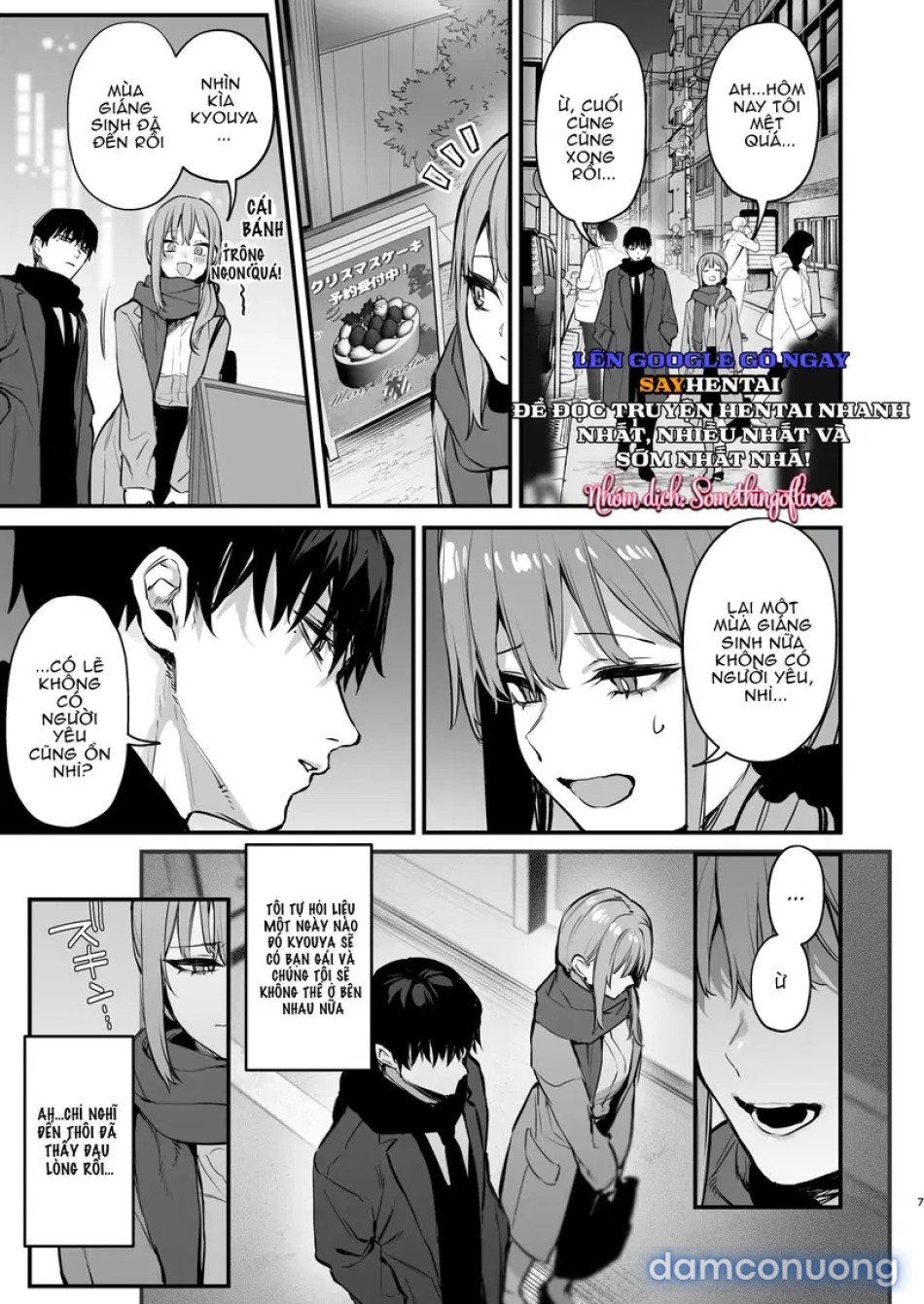 Kyoya, người bạn thời thơ ấu của tôi, cưỡng hiếp tôi trong giấc mơ 