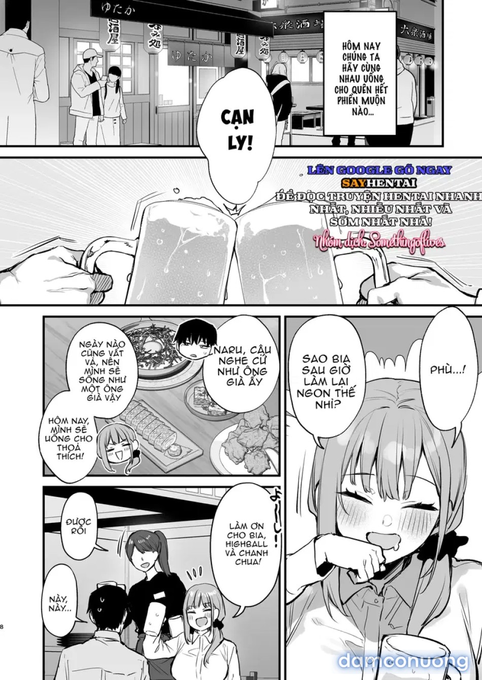 Kyoya, người bạn thời thơ ấu của tôi, cưỡng hiếp tôi trong giấc mơ 