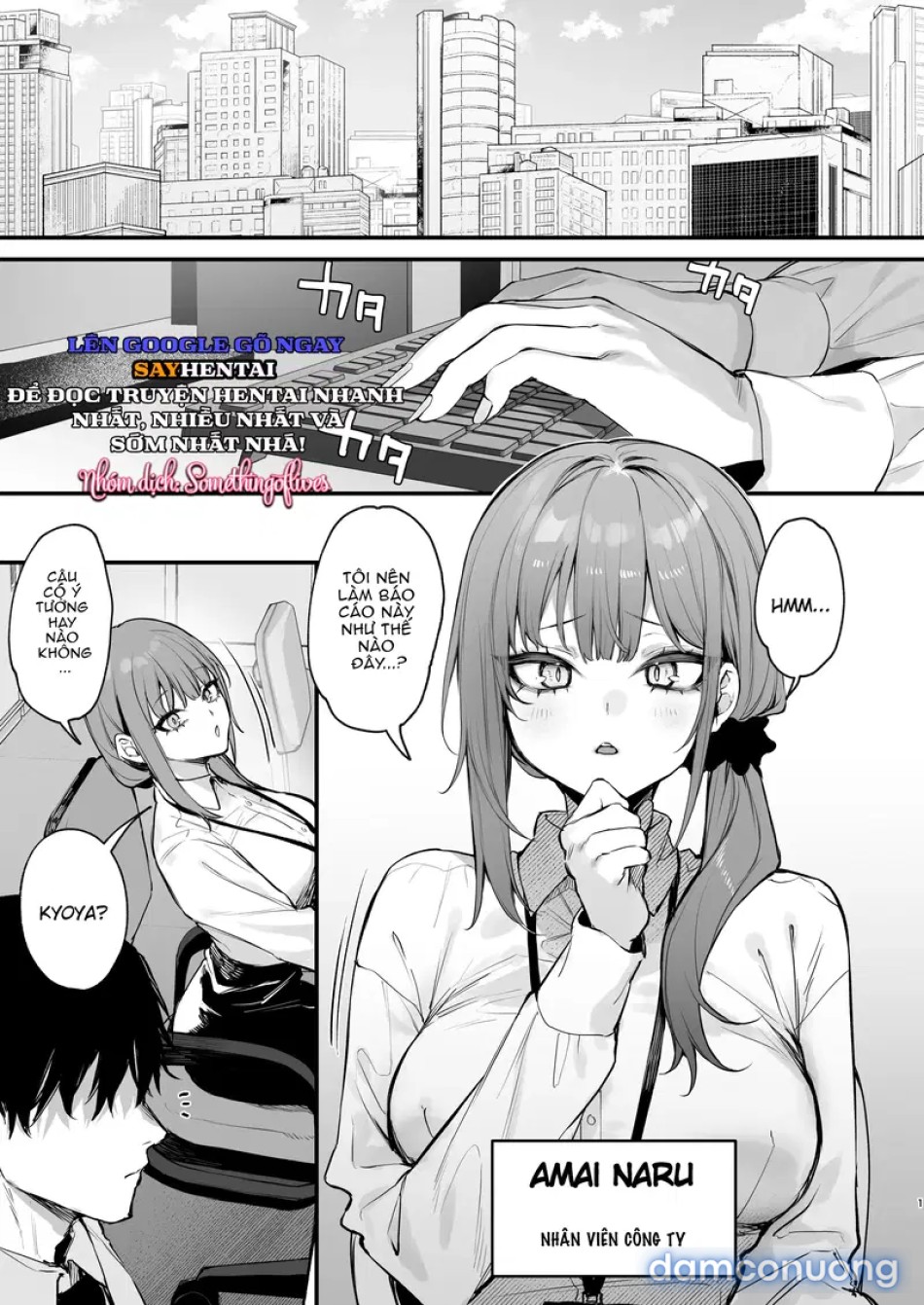 Kyoya, người bạn thời thơ ấu của tôi, cưỡng hiếp tôi trong giấc mơ 