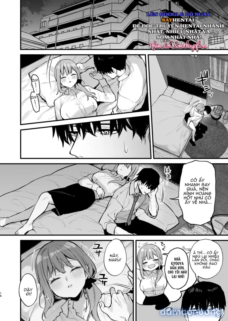 Kyoya, người bạn thời thơ ấu của tôi, cưỡng hiếp tôi trong giấc mơ 