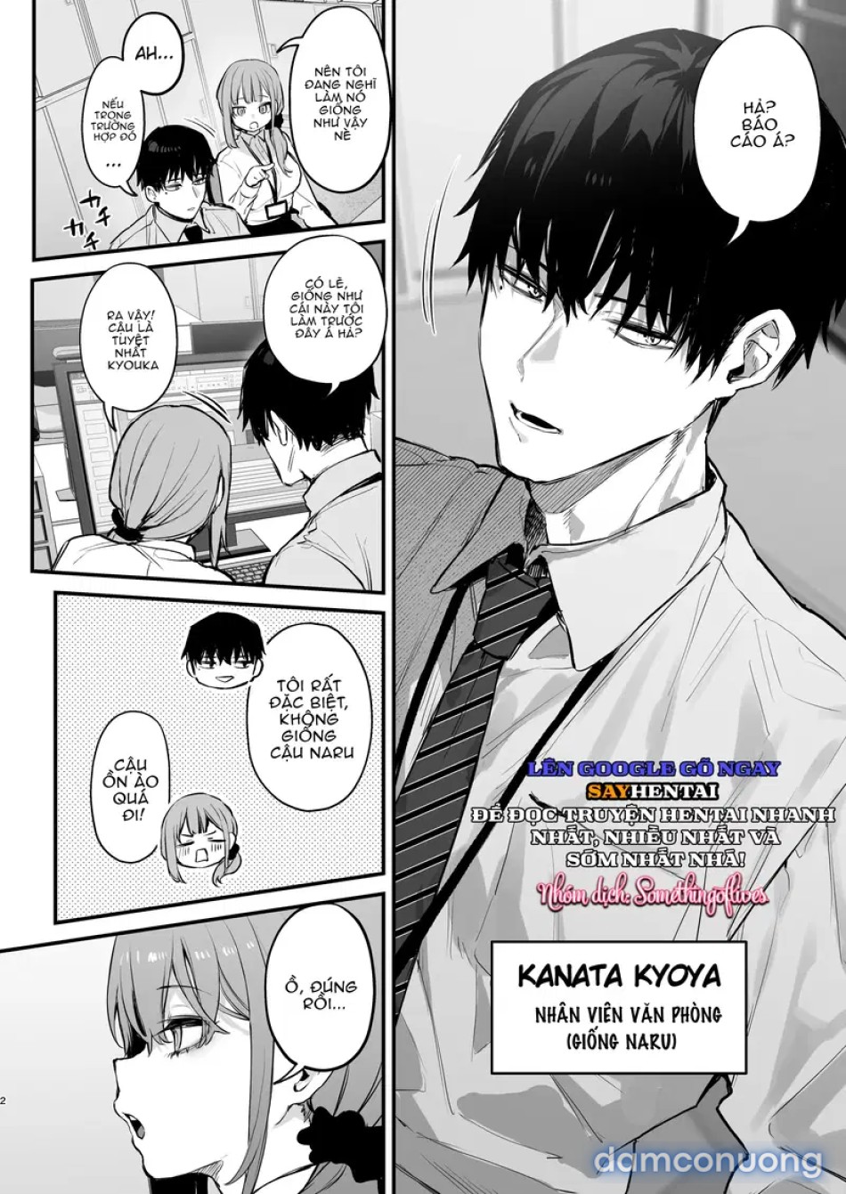 Kyoya, người bạn thời thơ ấu của tôi, cưỡng hiếp tôi trong giấc mơ 