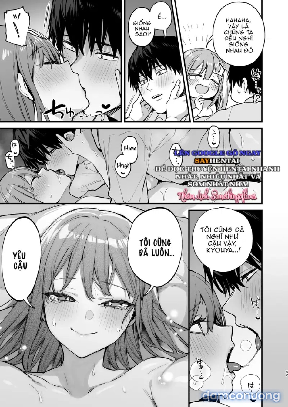 Kyoya, người bạn thời thơ ấu của tôi, cưỡng hiếp tôi trong giấc mơ 