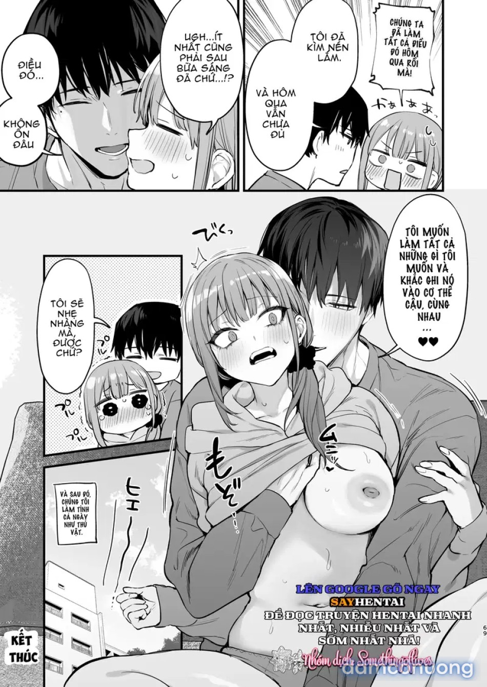 Kyoya, người bạn thời thơ ấu của tôi, cưỡng hiếp tôi trong giấc mơ 