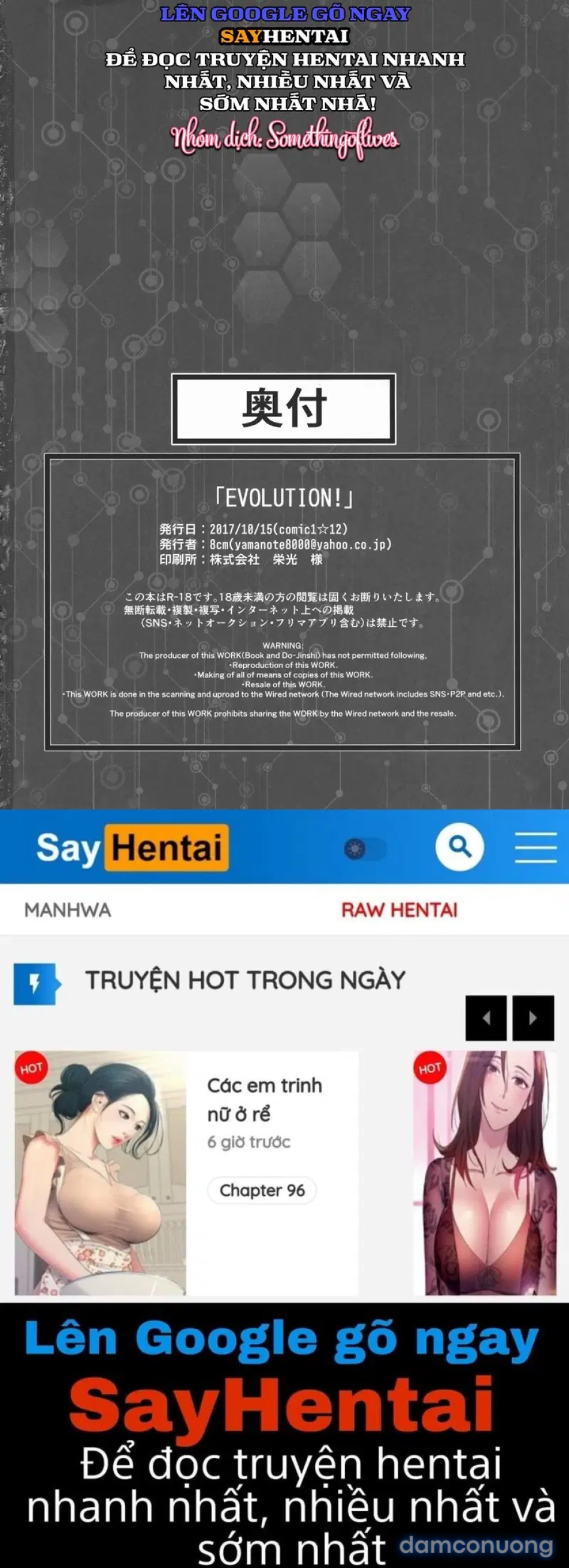 SỰ TIẾN HÓA! 