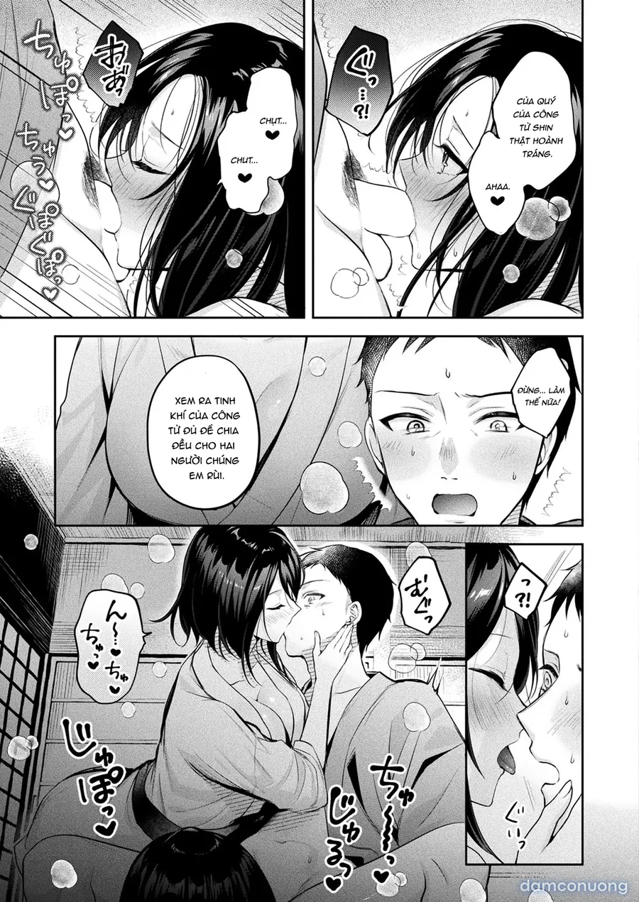 Oni Shimai Omotenashi Koubi (COMIC Unreal 2024-12 Vol. 112) 