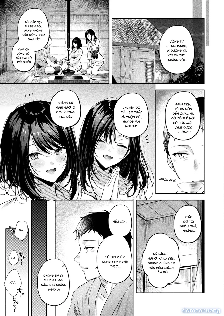 Oni Shimai Omotenashi Koubi (COMIC Unreal 2024-12 Vol. 112) 