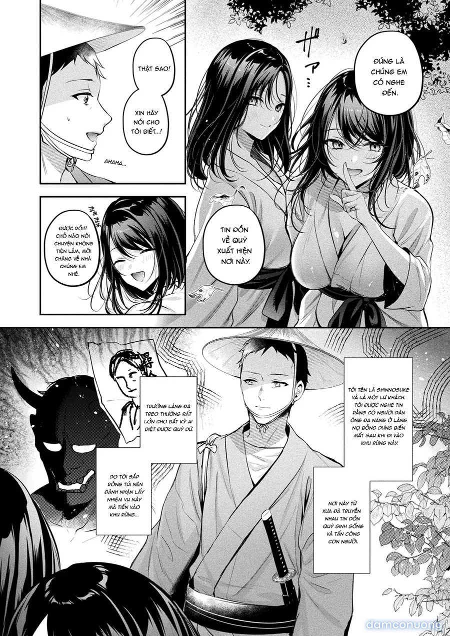 Oni Shimai Omotenashi Koubi (COMIC Unreal 2024-12 Vol. 112) 