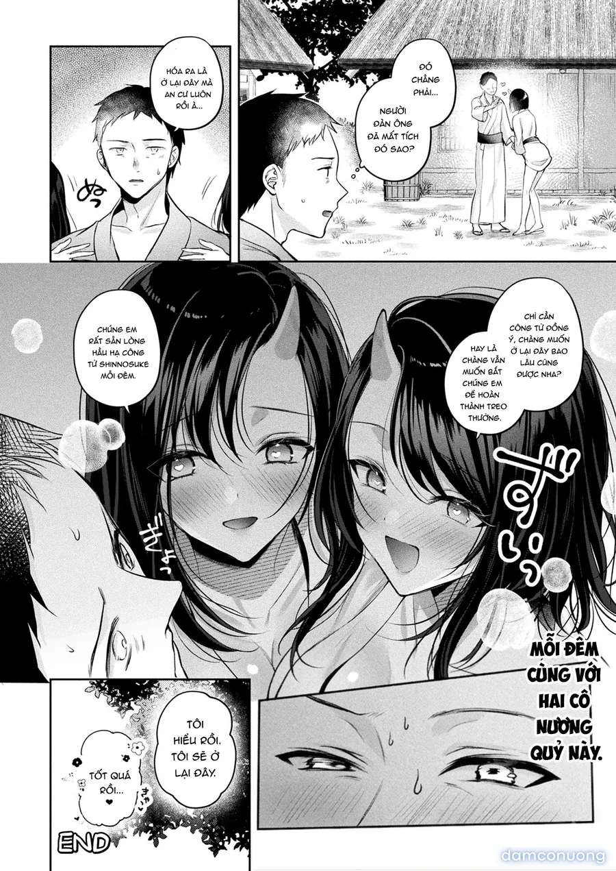 Oni Shimai Omotenashi Koubi (COMIC Unreal 2024-12 Vol. 112) 