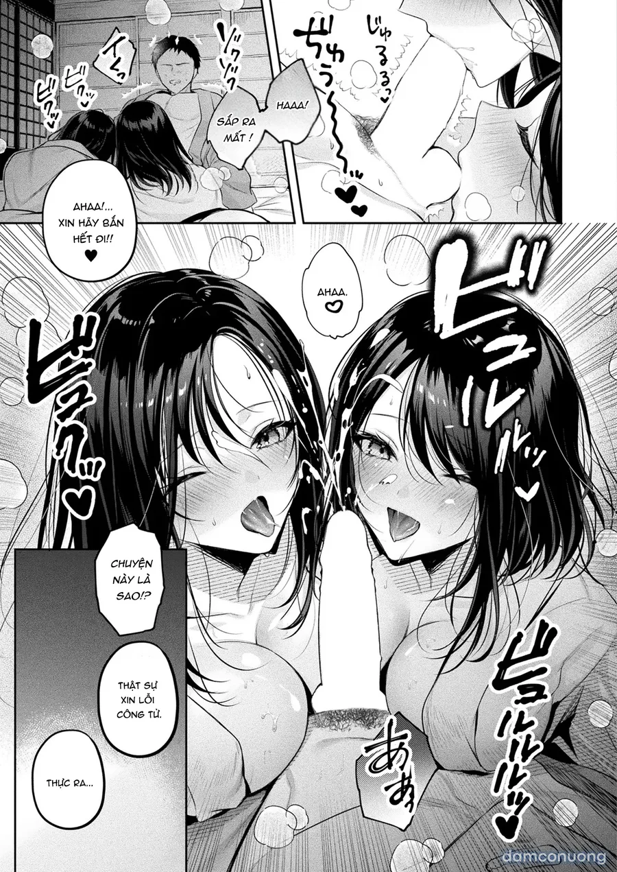 Oni Shimai Omotenashi Koubi (COMIC Unreal 2024-12 Vol. 112) 