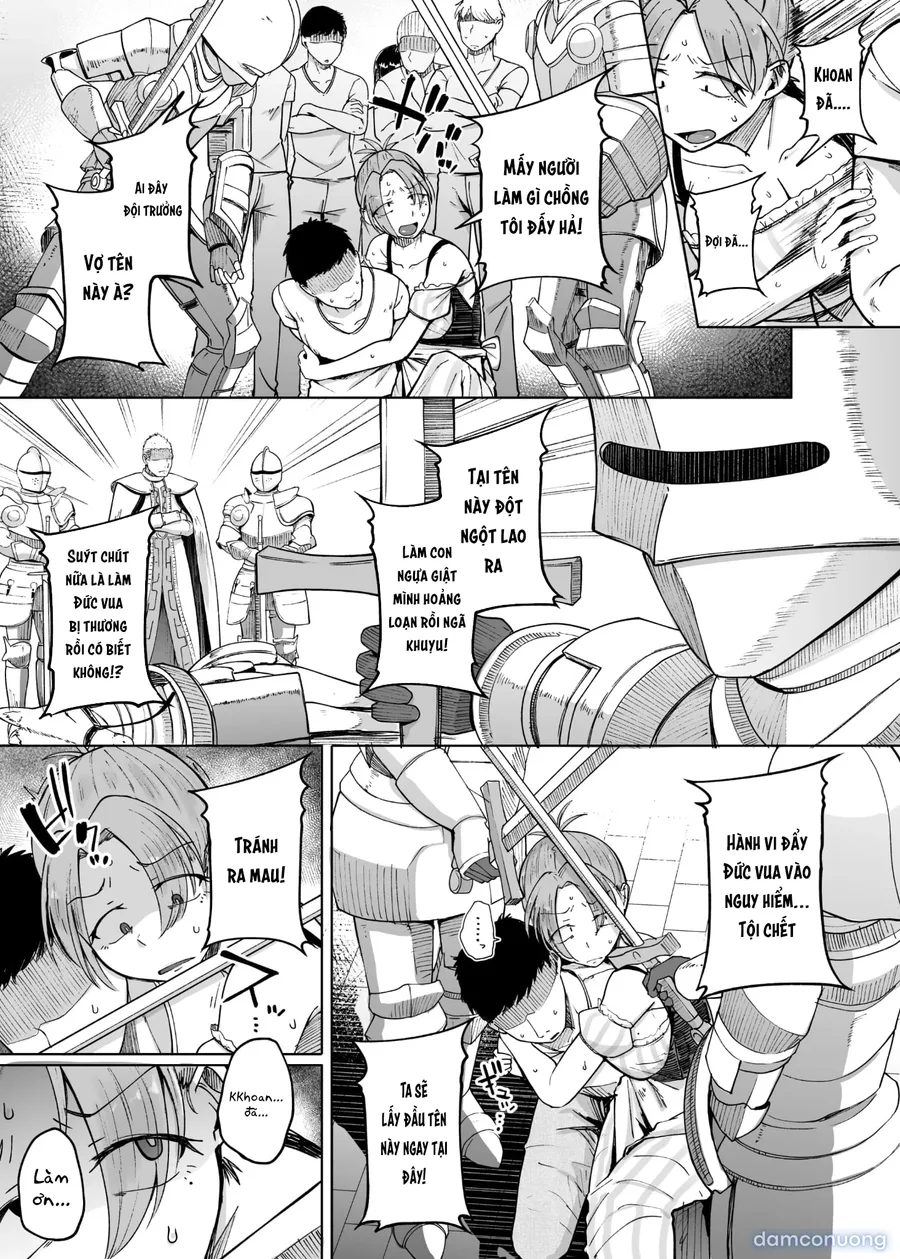 十物語 