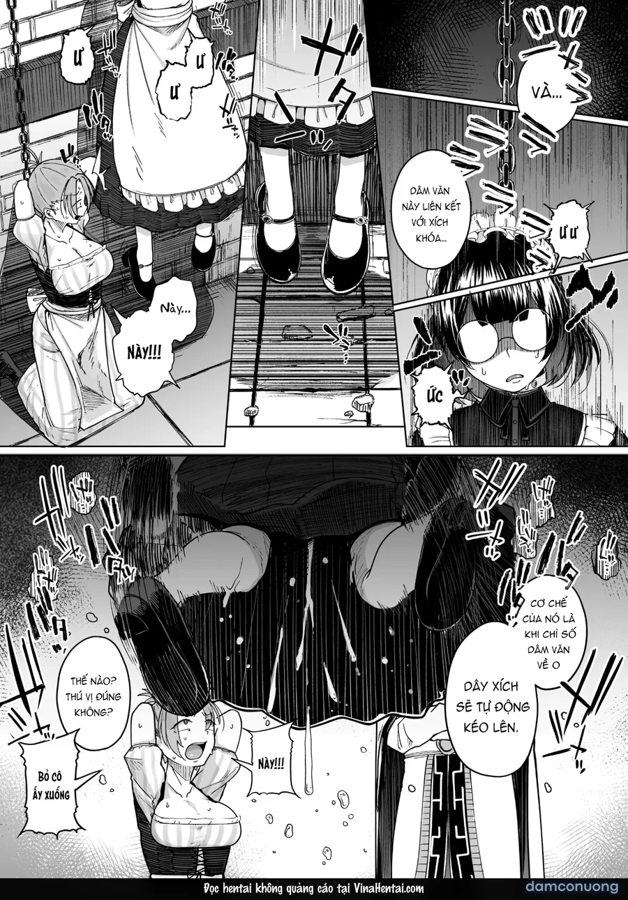 十物語 