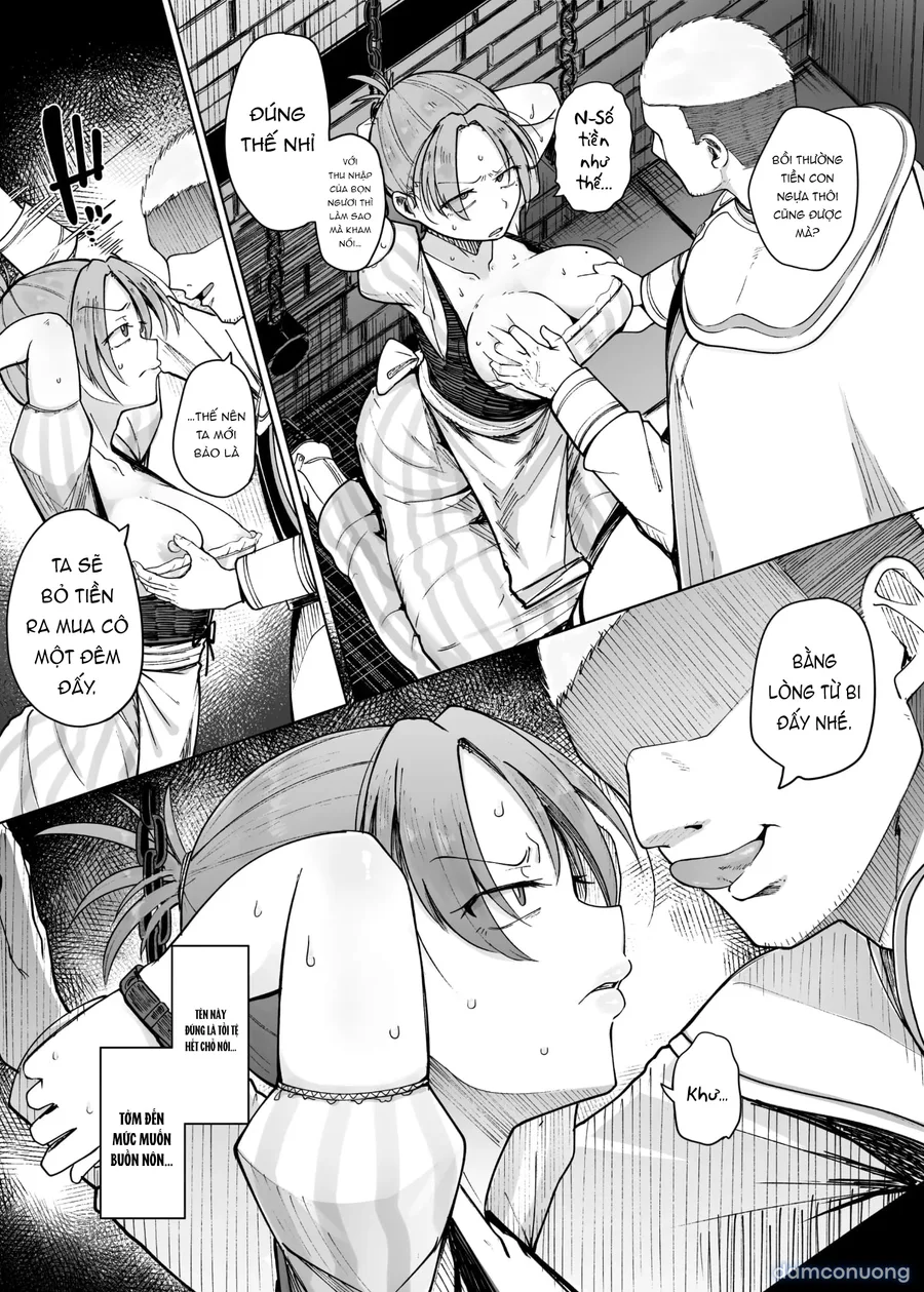 十物語 