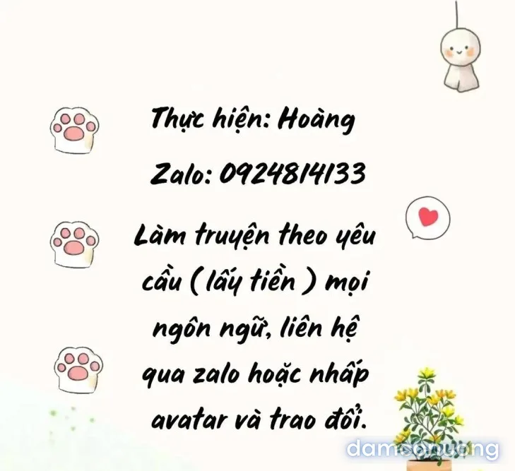十物語 