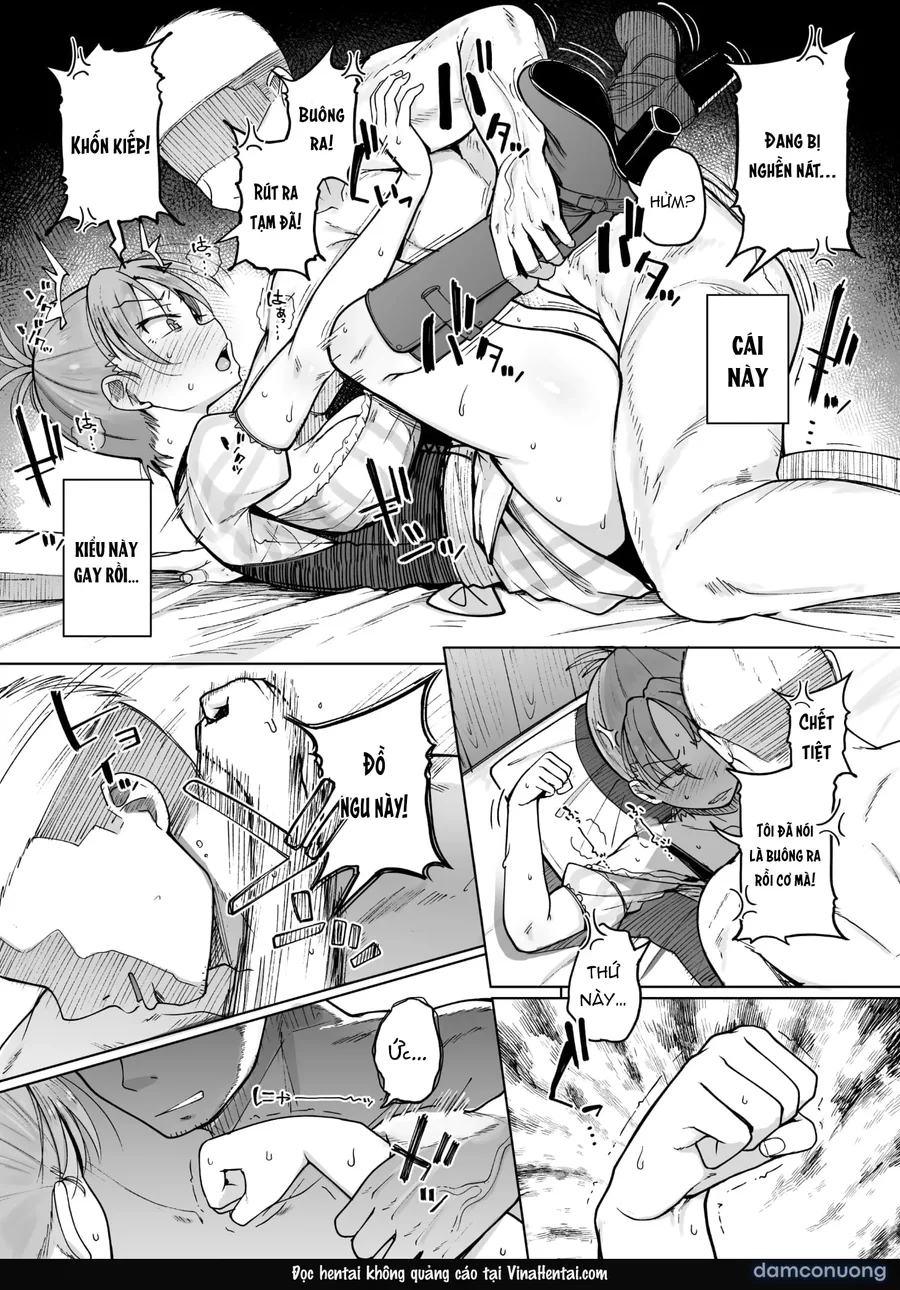 十物語 