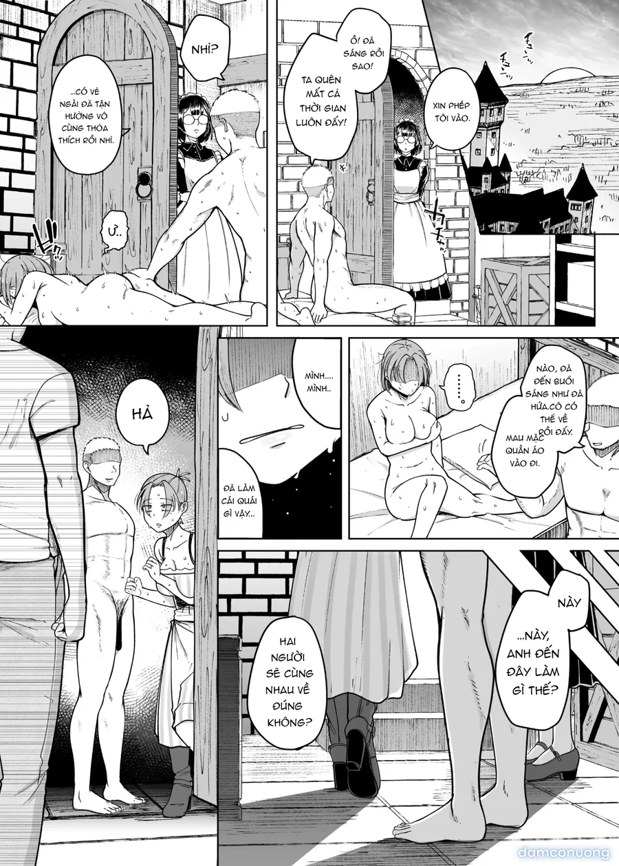 十物語 