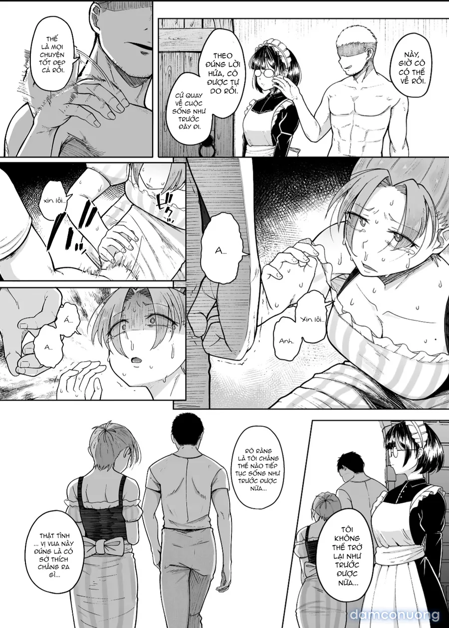 十物語 