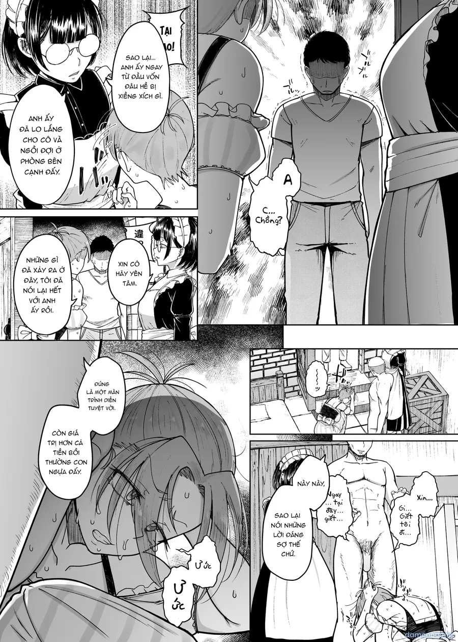 十物語 