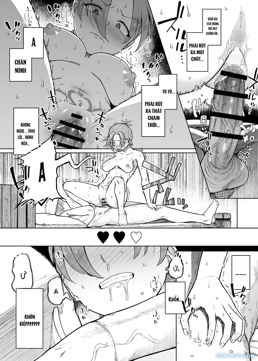 十物語 