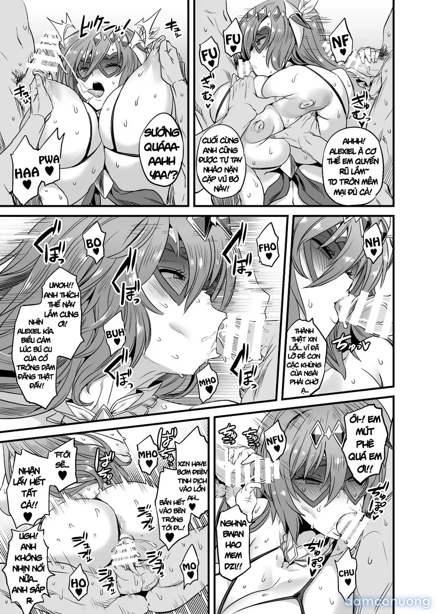 Hoshi no Kemono no Inochigoi 