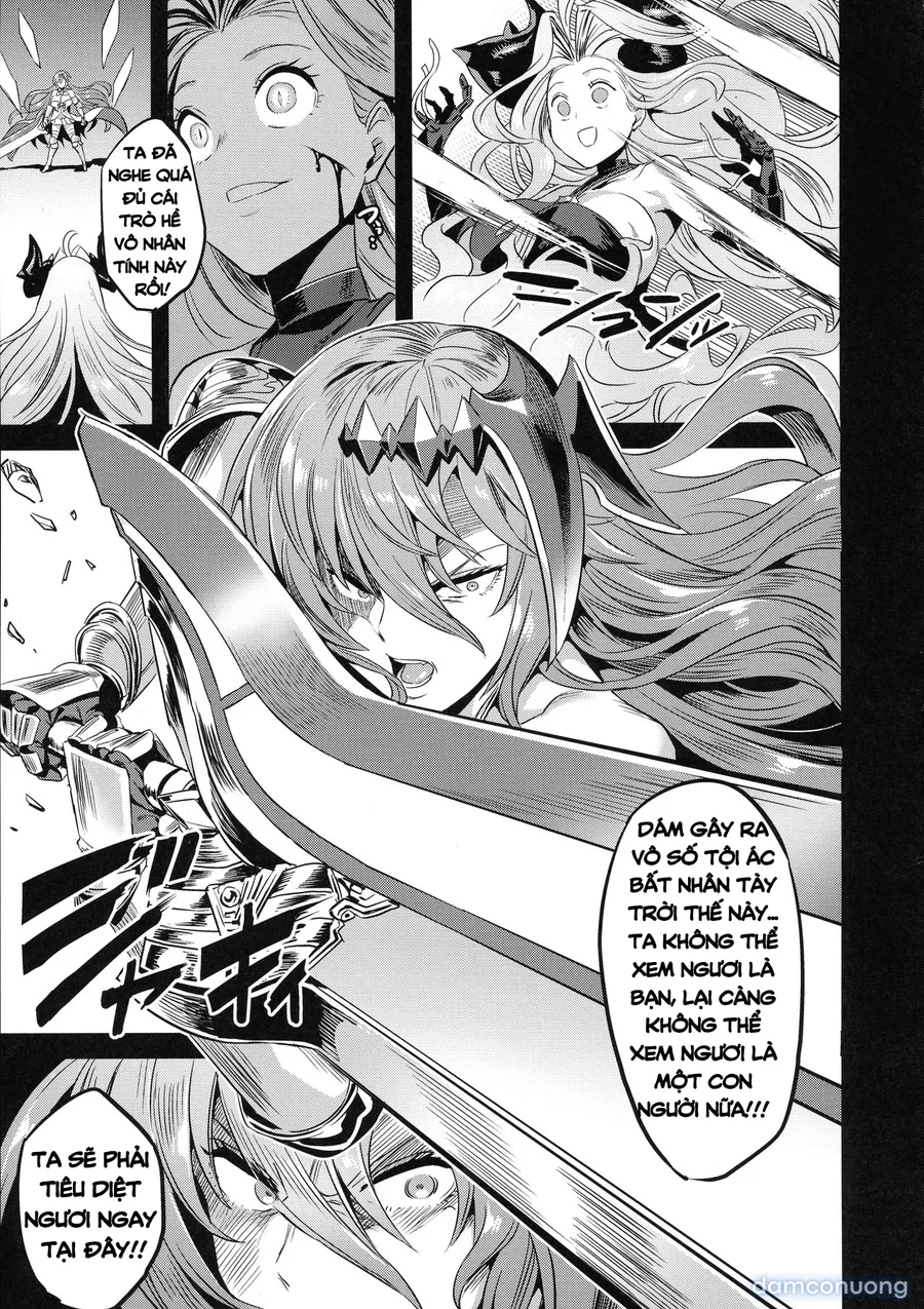 Hoshi no Kemono no Inochigoi 