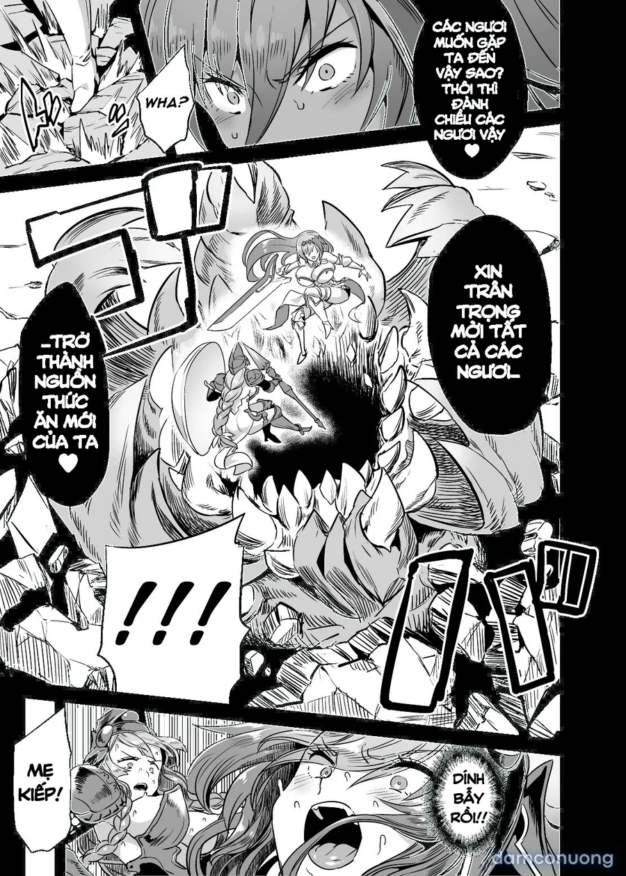 Hoshi no Kemono no Inochigoi 
