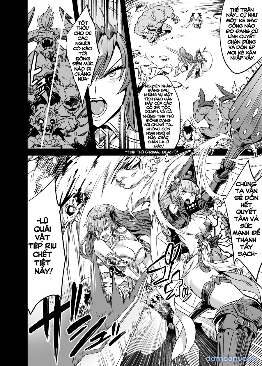 Hoshi no Kemono no Inochigoi 