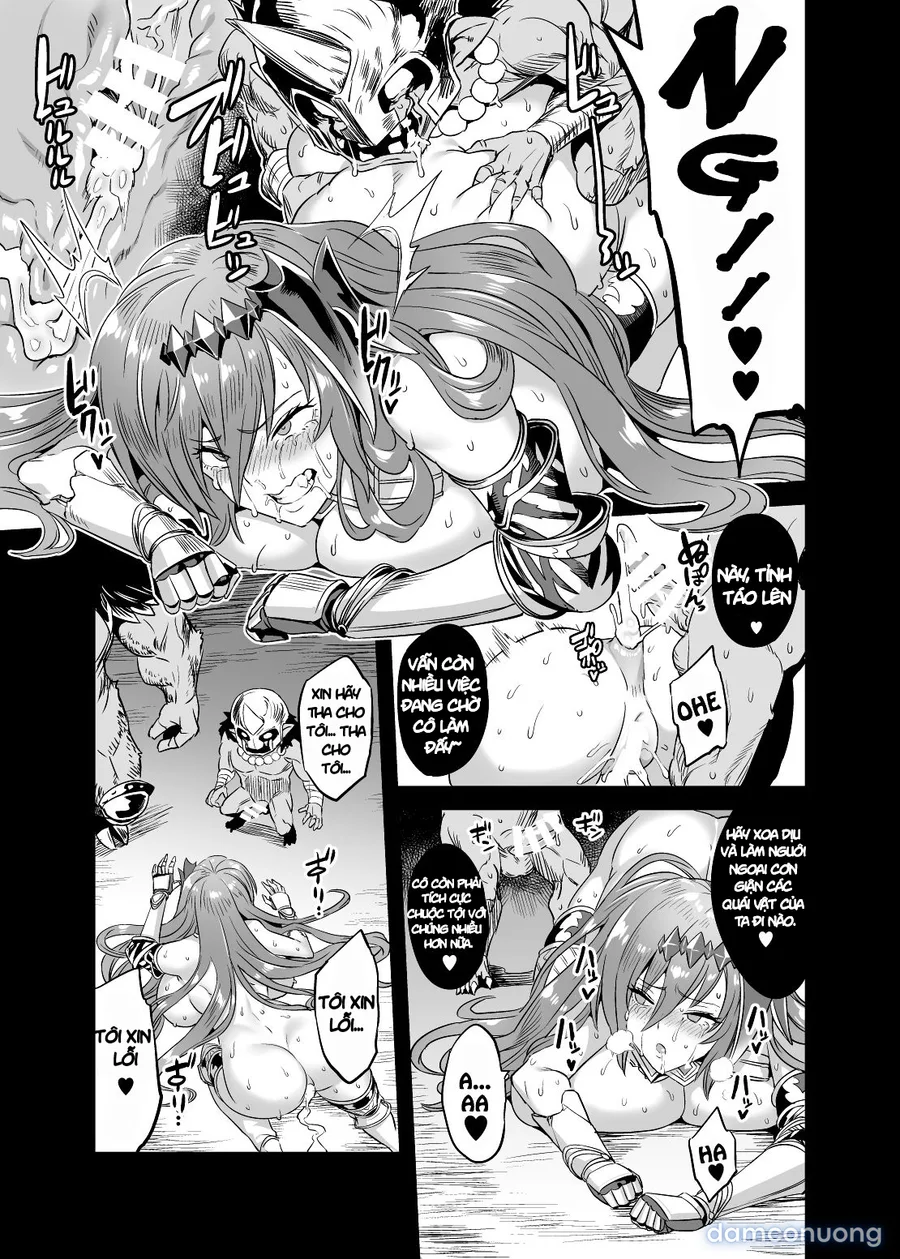 Hoshi no Kemono no Inochigoi 