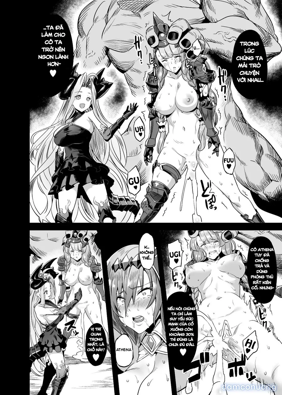 Hoshi no Kemono no Inochigoi 