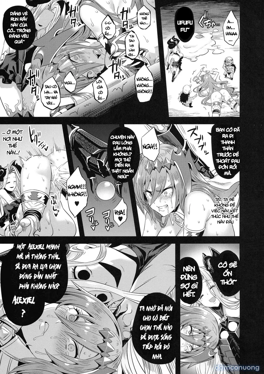Hoshi no Kemono no Inochigoi 