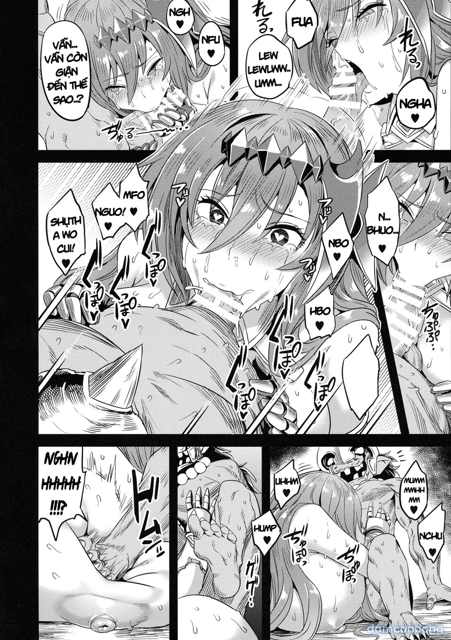 Hoshi no Kemono no Inochigoi 