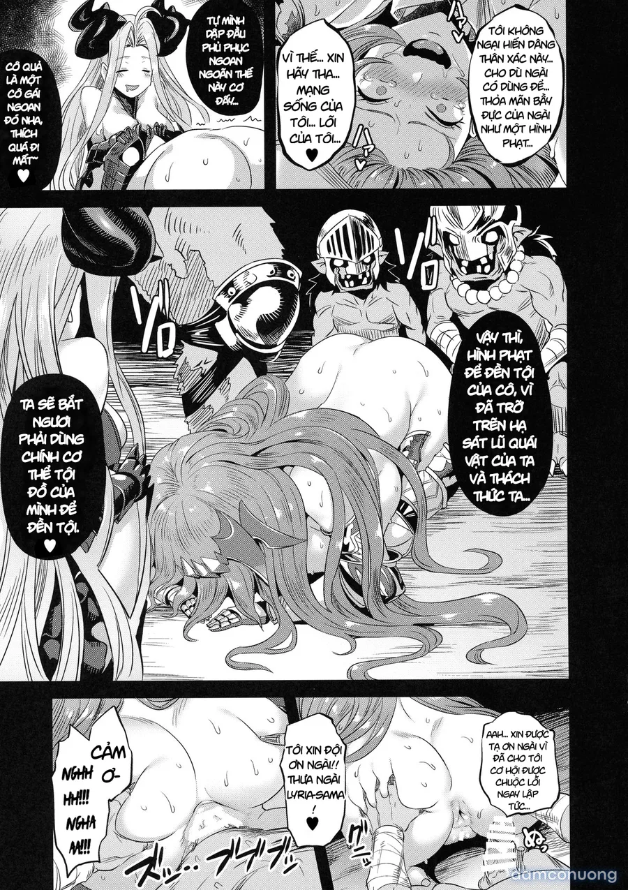 Hoshi no Kemono no Inochigoi 
