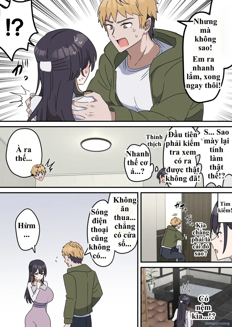 Giji SEX Kyoudai 