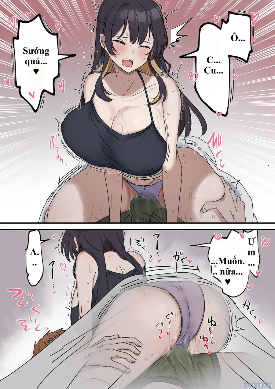 Giji SEX Kyoudai 