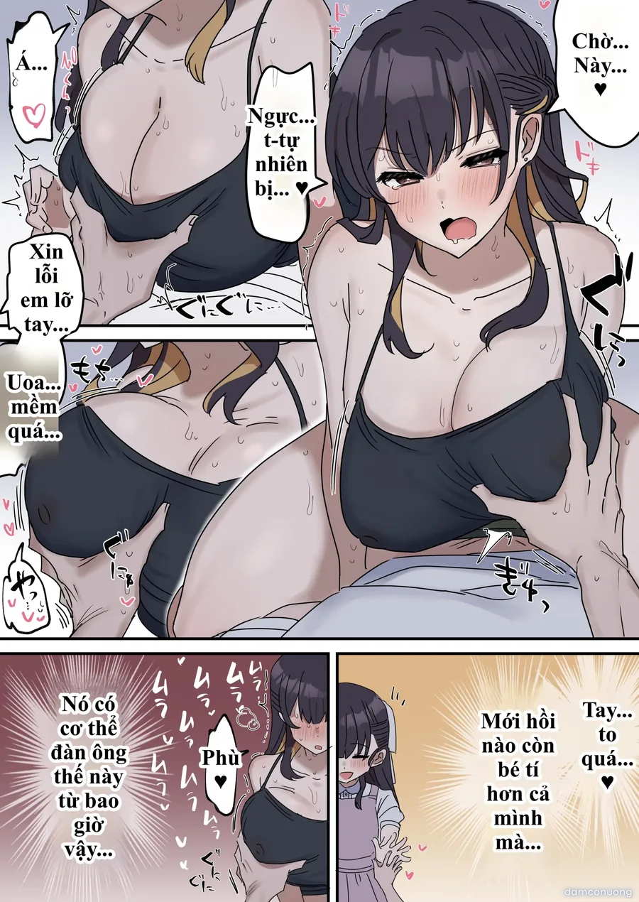 Giji SEX Kyoudai 