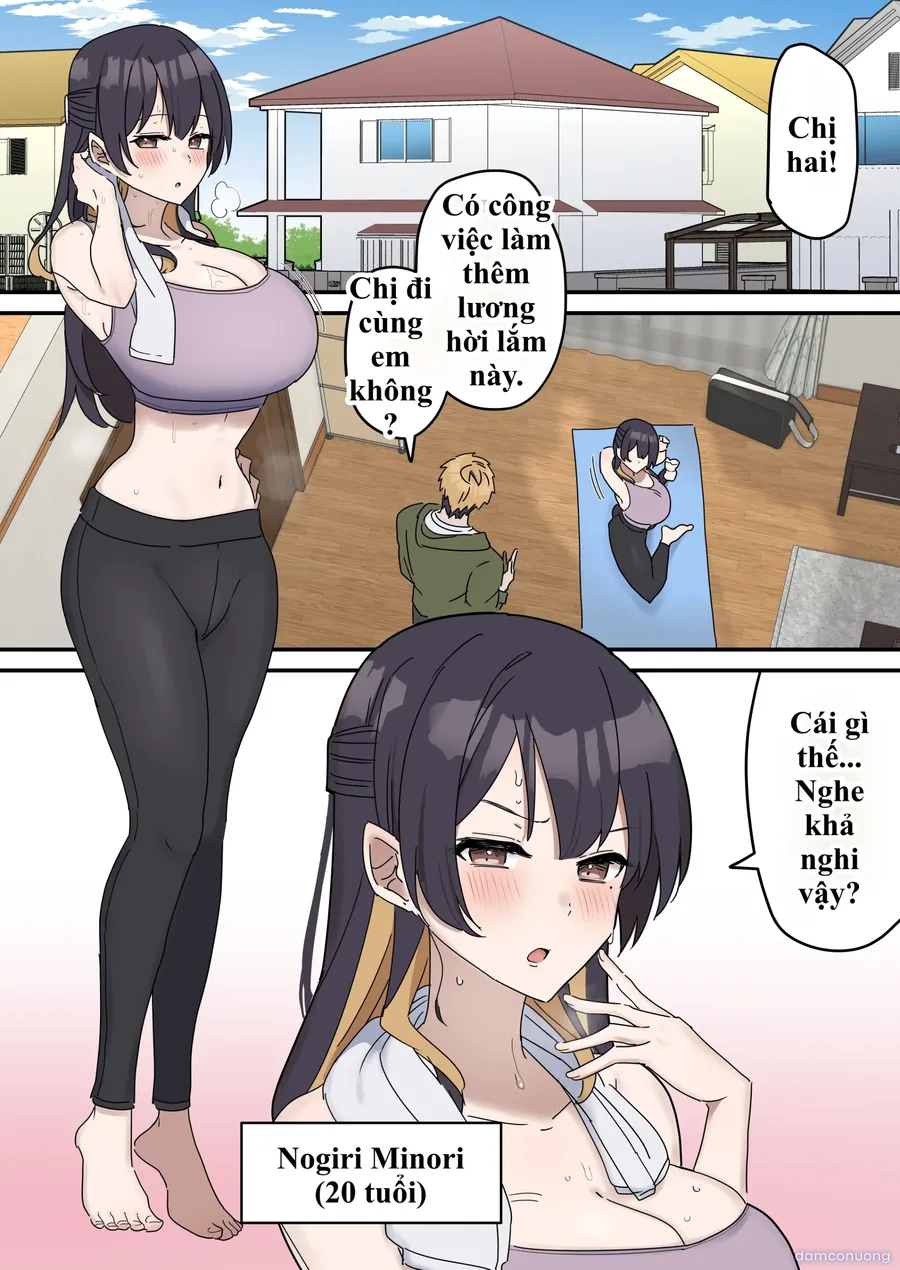 Giji SEX Kyoudai 