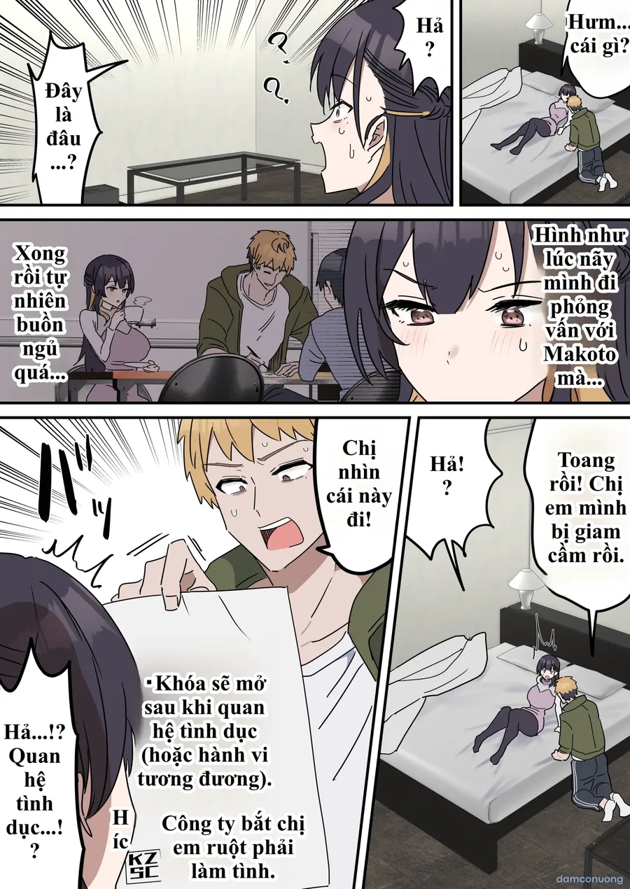 Giji SEX Kyoudai 