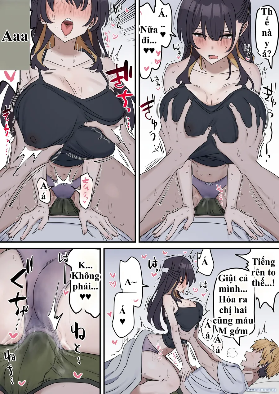 Giji SEX Kyoudai 