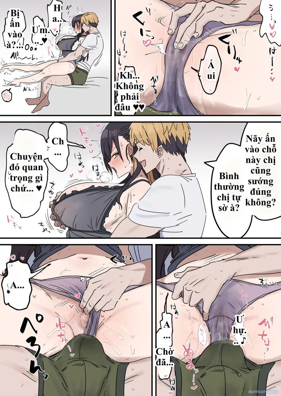Giji SEX Kyoudai 