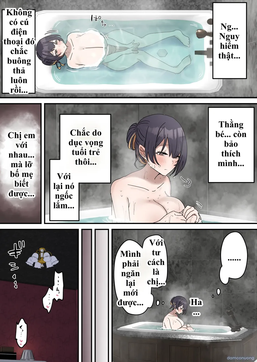 Giji SEX Kyoudai 