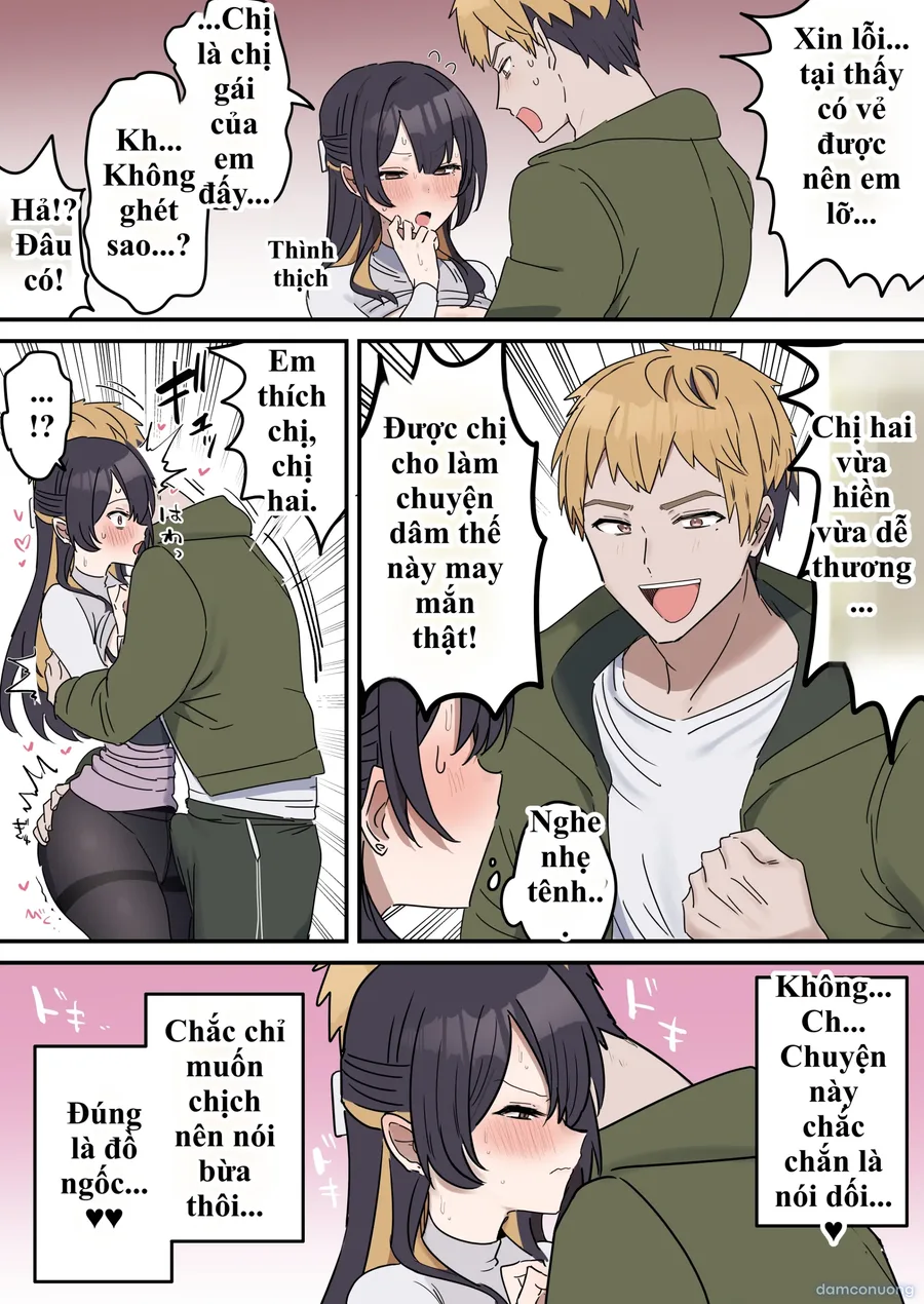 Giji SEX Kyoudai 