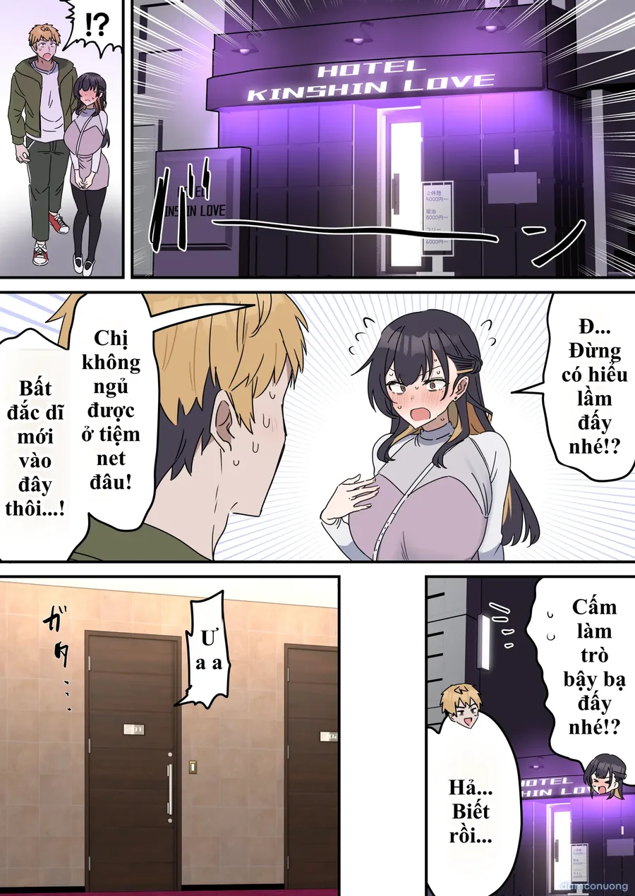 Giji SEX Kyoudai 