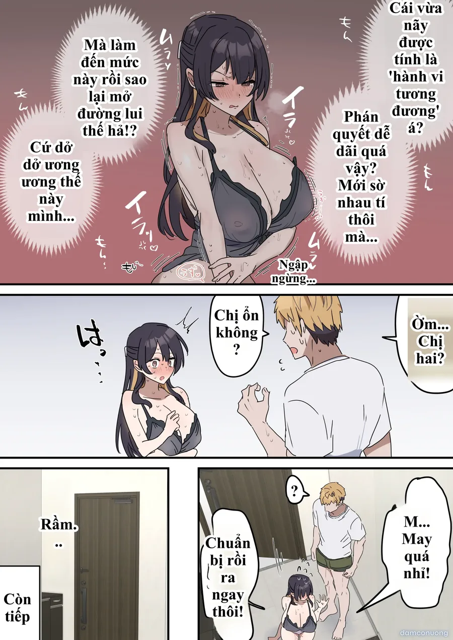 Giji SEX Kyoudai 