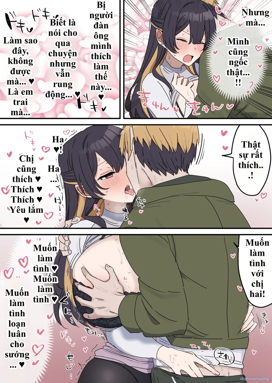 Giji SEX Kyoudai 