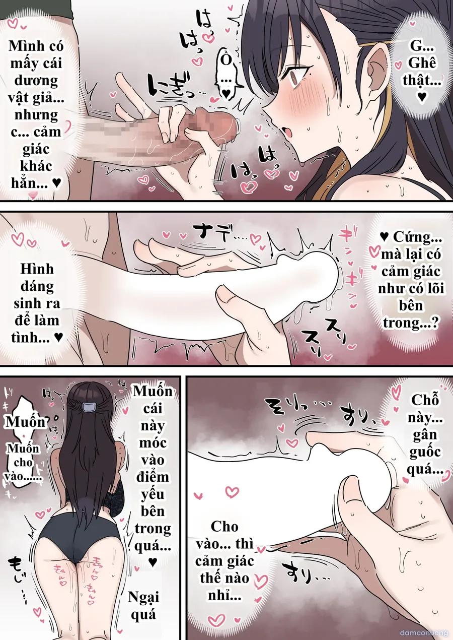 Giji SEX Kyoudai 
