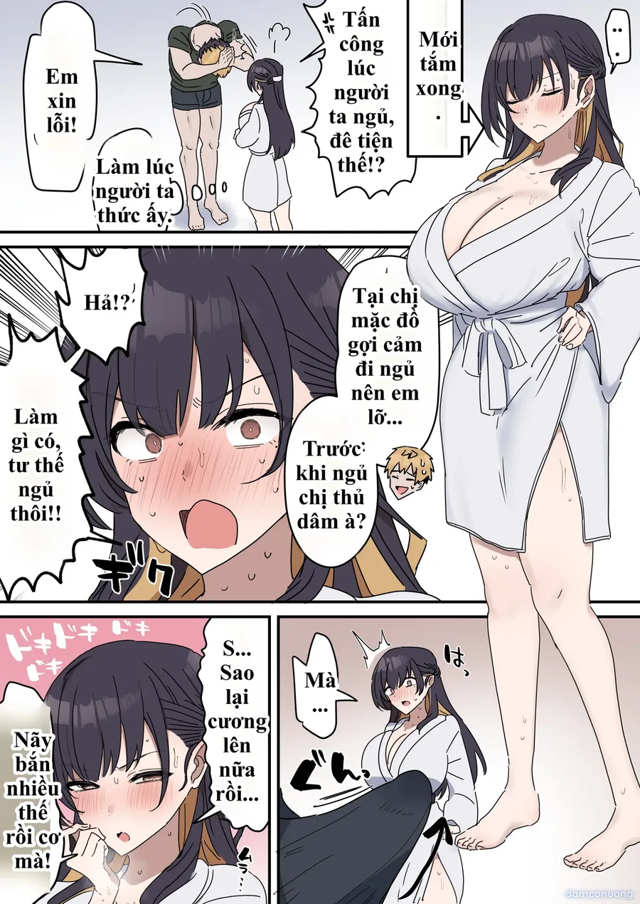 Giji SEX Kyoudai 
