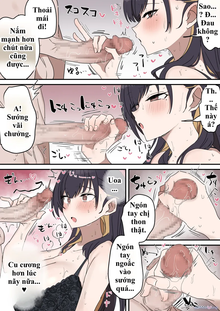 Giji SEX Kyoudai 