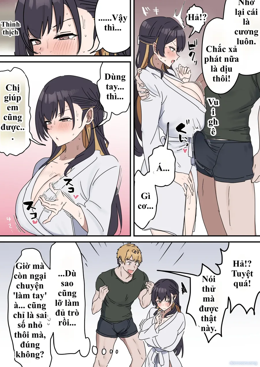 Giji SEX Kyoudai 