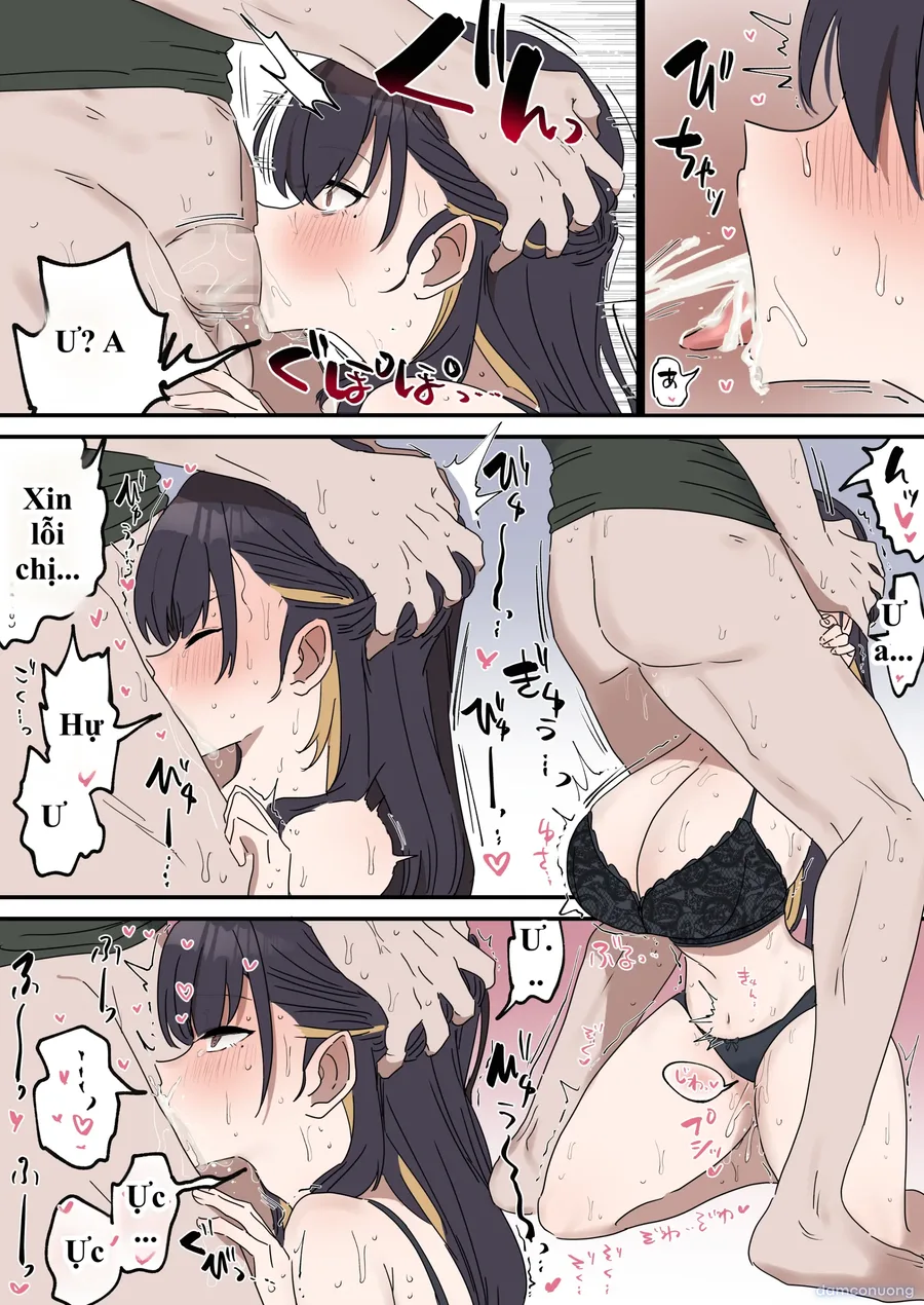 Giji SEX Kyoudai 